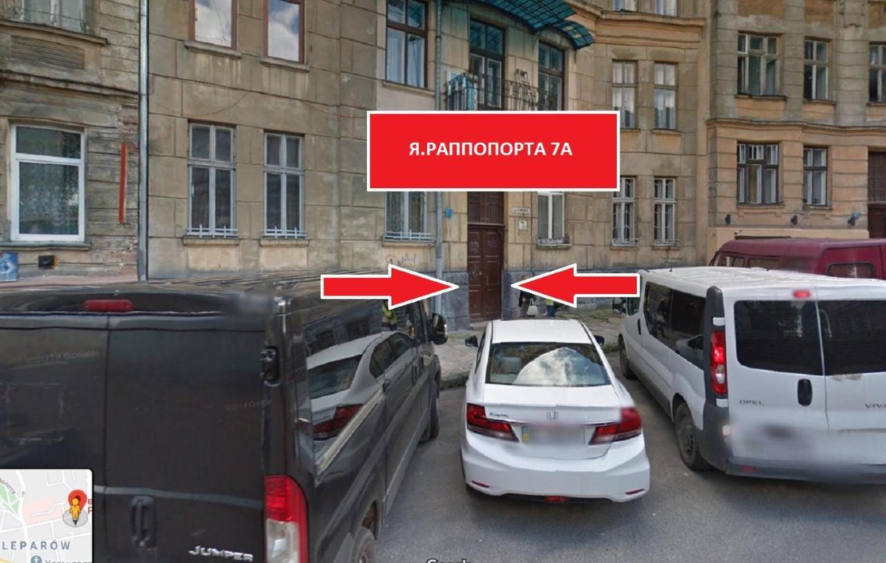 Mіні- Економ Апартаменти В Центральній Частині Львова Exterior photo